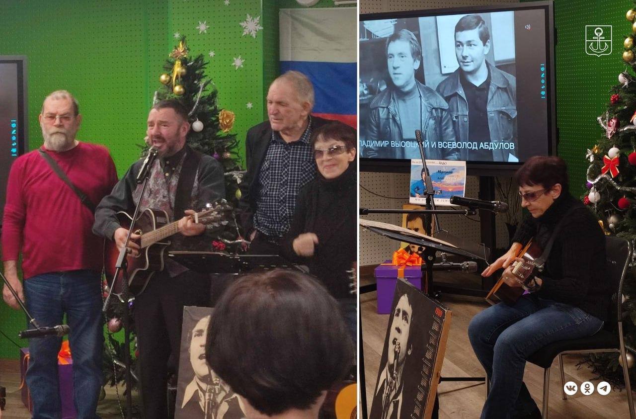 У Маріуполі пройшов вечір пам’яті Володимира Висоцького