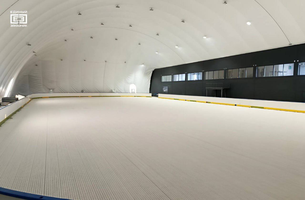 В Орджонікідзевському районі Маріуполя відкрили крите льодове поле