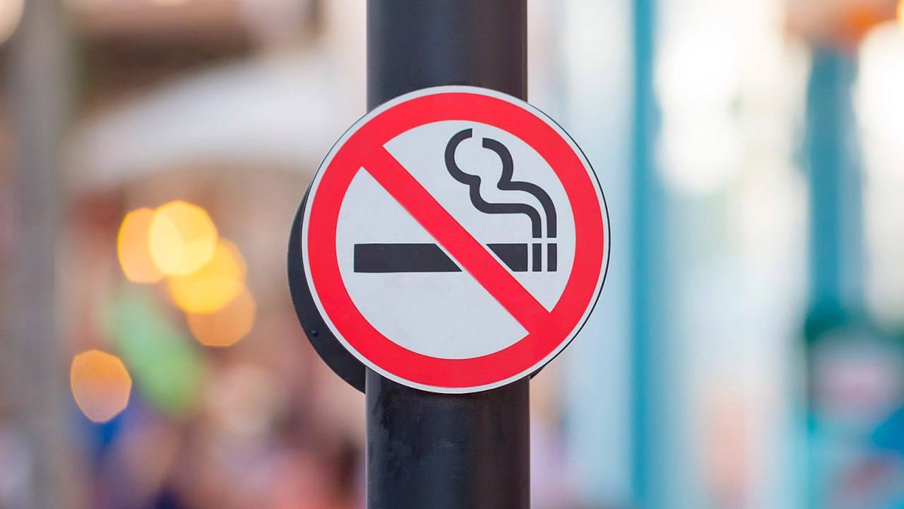 Довічна заборона на сигарети та вейпи